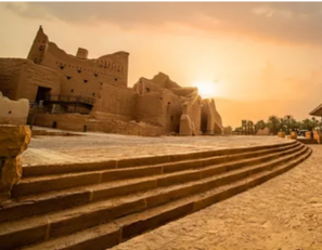 Historic Riyadh Building